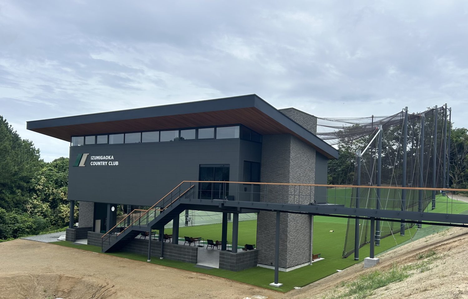 打球練習場（ドライビングレンジ）がオープン！ | 泉ヶ丘カントリークラブ